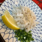 焼肉 藤もと 大吉商店 - 