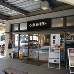 サザコーヒー - 