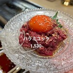 焼肉・ホルモン 踊ル - 