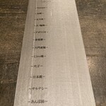 279241486 - 