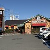 コメダ珈琲店 厚木妻田店