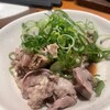 鳥貴族 アフレ西院店