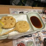 秋吉 - レンコンフライ