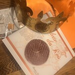 フレデリック カッセル 銀座三越店 - 