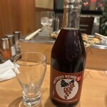 秋吉 - 秋吉ワイン　甘ったるくて…