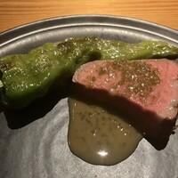 ヒノモリ - 