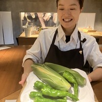ヒノモリ - 