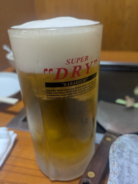 Penguin Mura photo 3