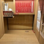 一蘭 長久手店 - 