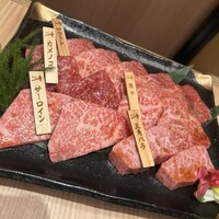 焼肉 にくの音 - 