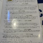 ユーケーワイルドキャッツカフェ - 