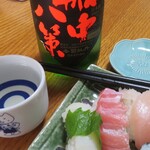 寿司御殿 - 料理写真: