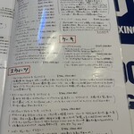 ユーケーワイルドキャッツカフェ - 