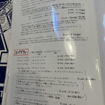 ユーケーワイルドキャッツカフェ - 