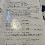 ユーケーワイルドキャッツカフェ - 