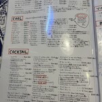 ユーケーワイルドキャッツカフェ - 