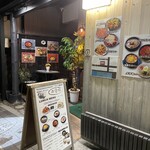 Korean Shokuyatai Saranghae - 