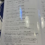 ユーケーワイルドキャッツカフェ - 