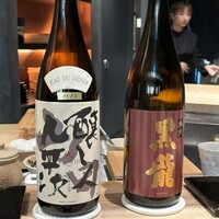 鮨 飛鳥 - 