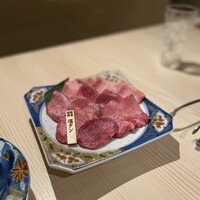 京の焼肉処 蓮蔵 - 