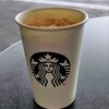 スターバックスコーヒー 守谷サービスエリア下り線店