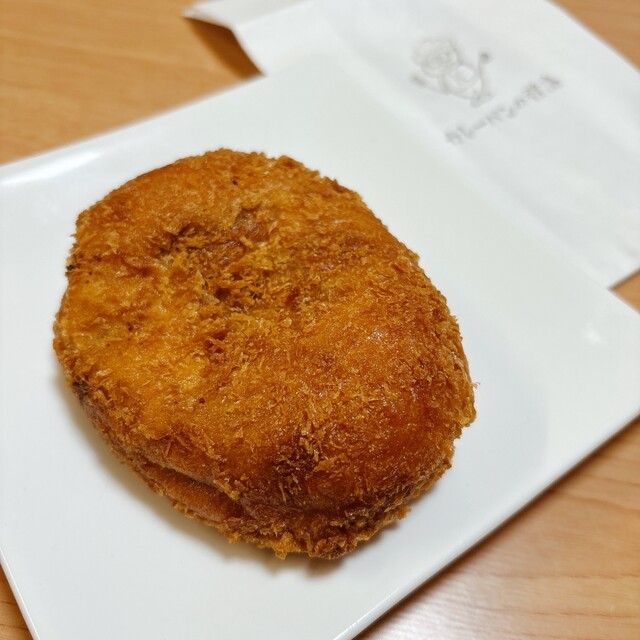 カレーパンの君島 - 泉外旭川（パン）の写真