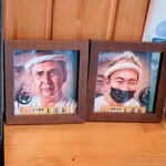 豚骨醤油ラーメン 王道家 柏店 - 