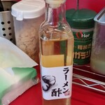 豚骨醤油ラーメン 王道家 - 