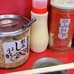 豚骨醤油ラーメン 王道家 - 