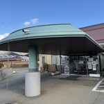 ヘルシーレストラン パセリ - 入口