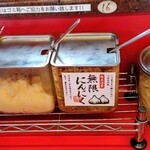 豚骨醤油ラーメン 王道家 - 