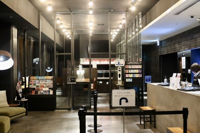 Sanco Inn Grande Nagoya photo 4