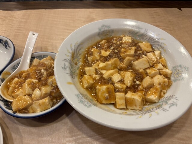 Kaimi Rou Kasugai Ten photo 2