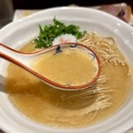 RAMEN SHIGENO - 