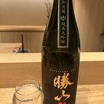 啝心 DAIA - 勝山