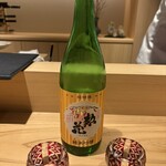 啝心 DAIA - 日本盛惣花