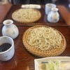 笊蕎麦 刻