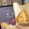 APPLE PIE lab 軽井沢店
