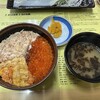 きくよ食堂 本店