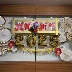 川崎日航ホテル カフェレストラン「ナトゥーラ」 - 