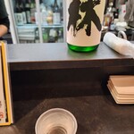ポチの家 - 日本酒 林 五百万石