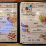 ダイニング WAZN - 石垣島コンセプトメニューその１