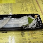 きくよ食堂 本店 - 