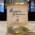 プチレストラン ブーケ・ド・フランス - Dom.Paret Viognier Pastourou