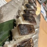 土佐清水ワールド - 