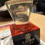 土佐清水ワールド - 