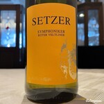 プチレストラン ブーケ・ド・フランス - Setzer Roter Veltliner