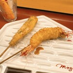 串処 最上 - キス・足赤海老