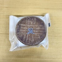 セント レジス ホテル 大阪 - 