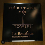 Héritage by Kei Kobayashi - 